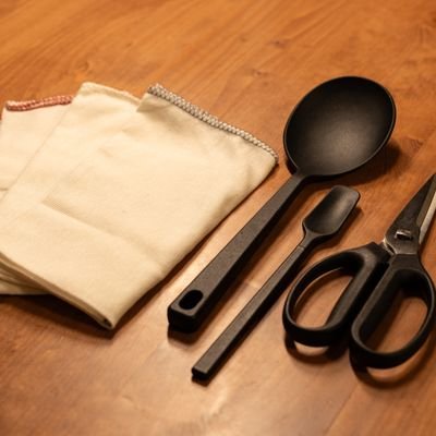 Essential Kitchen Utensil Set